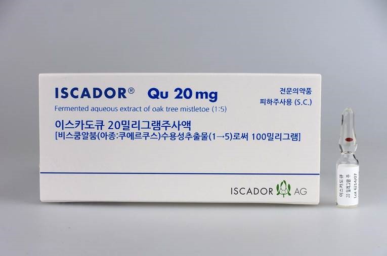 이스카도Q 20mg