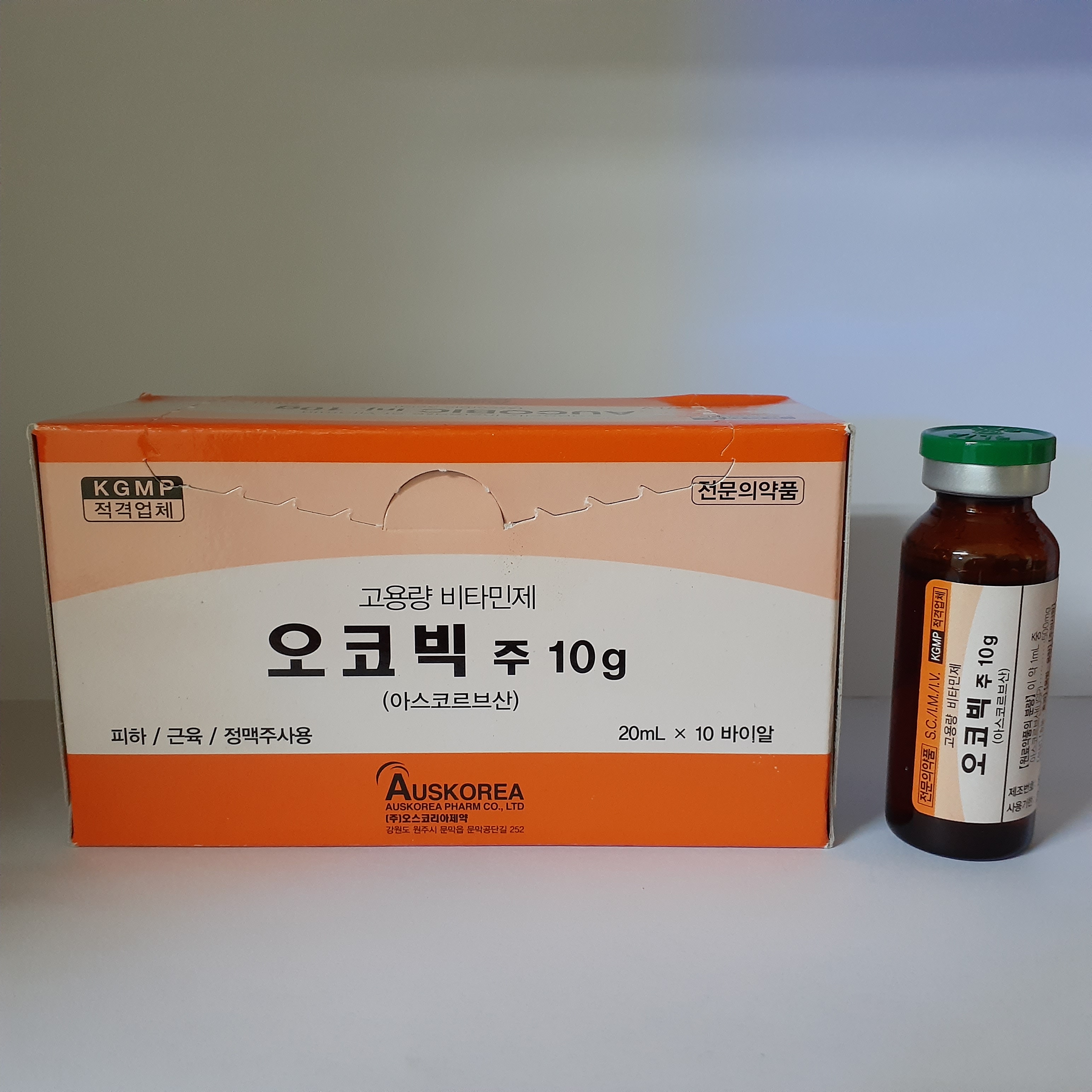 오스코리아)오코빅주 10g 20ml/10V