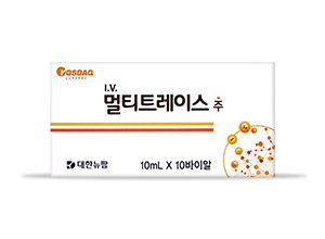 멀티트레이스주 10ml * 10V