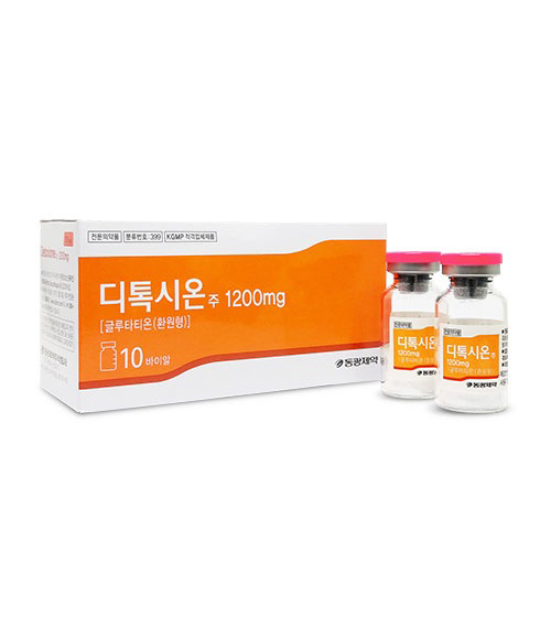 디톡시온주(글루타티온) 1200mg / 10V