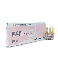 본디업주(콜레칼시페롤) 20만IU 10A