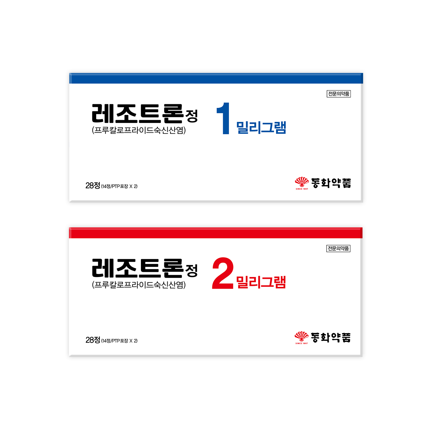 레조트론정 1mg / 28T