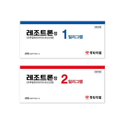 레조트론정 1mg / 28T