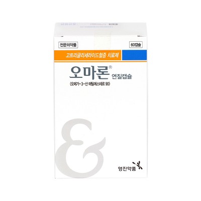 오마론연질캡슐 60C