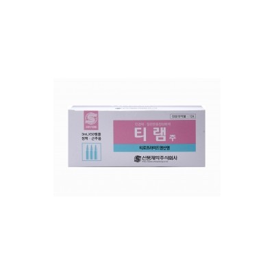 티램주 3ml / 50A