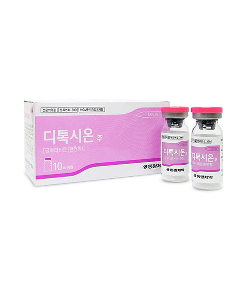 디톡시온주(글루타티온) 600mg / 10V